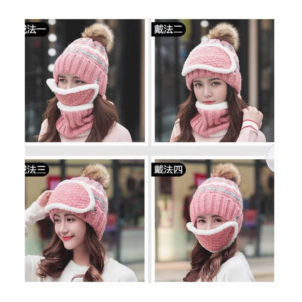 KNIT BEANIE HAT MASK NECK WARMER SCARF